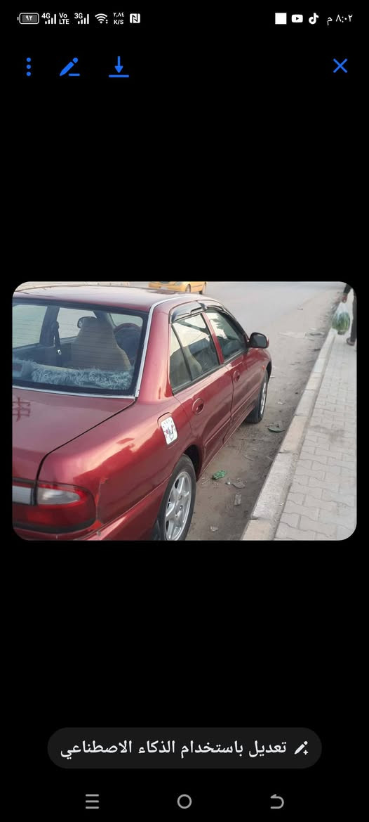 السلام عليكم بروتون ويرا 2004محرك كير سنويه هزه جديده مكفوله من الضربه مصبوغه عام السعر 44وبيها مجال اتصال *********** او***********
