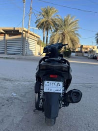 سكنز ياباني • موديل ٢٠١٨ • بابل المسيب