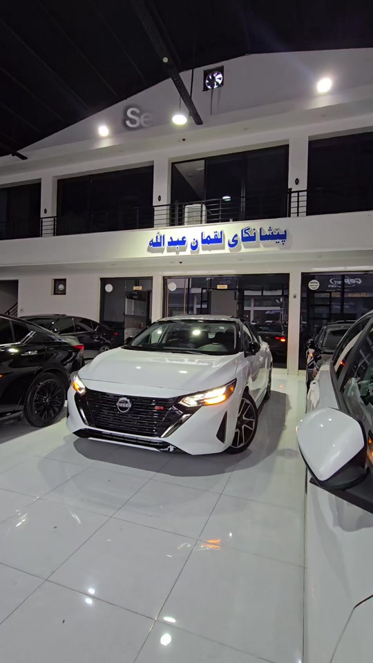 sentra SR 2025 للمزید من المعلومات اتصال مع هذا الرقم  (***********) بۆ زانیاری زیاتر پەیوەندی بەم ژمارەیەوە بکە  (***********) #kurdistan #کوردستان🇹🇯️ #iraq #سۆران_كۆیە_دەهۆک_ڕانیه_کەرکوک_هەڵەبجە #baghdad 
