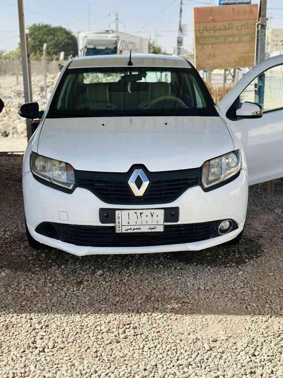 السلام عليكم
سياره رينو سمبل مديل 16
كير  اوتو مكينه كهربائيات تدفئه تبريد كله بحاله ممتازه 
سياره رقمها نجف راعيها يمي بنجف كبل يداور رايدها 
ب58 وبيها مجال بسيط. الي يحب يتواصل ع هذا الرقم 
*********** 
مكاني نجف المناذره
