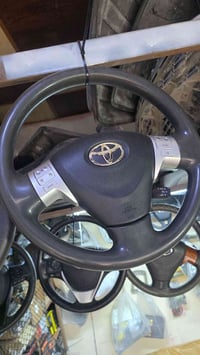 اكو توصيل 07701359366