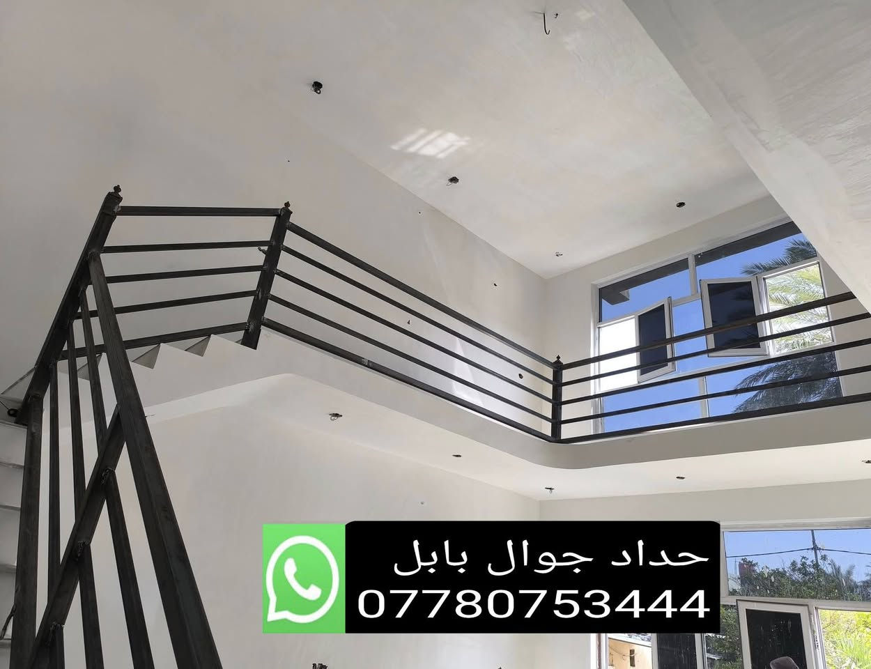 حداد جوال بابل
كل ما يخص الحداده عمل وصيانة الابواب والشبابيك والمحجرات والسقائف كافه


**إذا كنت صاحب هذا الإعلان وتريد حذفه لأي سبب، رجاءا أرسل رسالة إلى الدعم الفني**