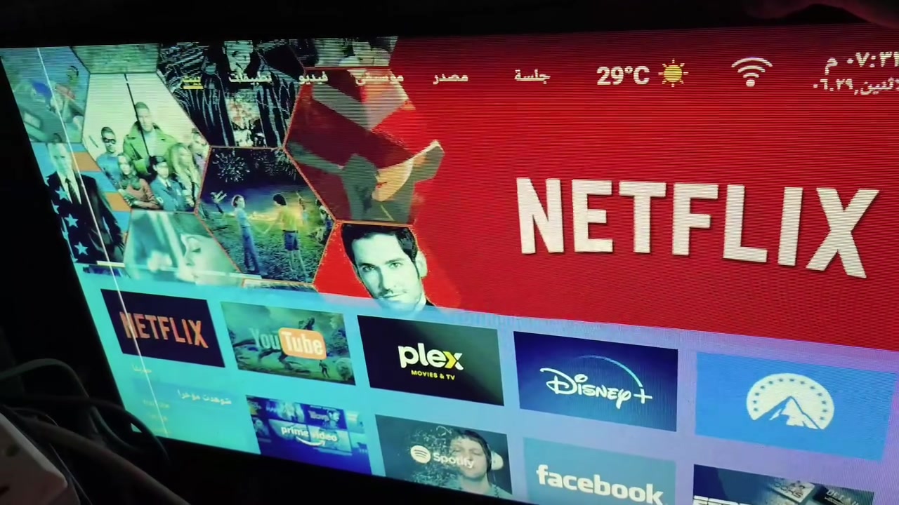 سلام عليكم شاشة الجي للبيع مواصفات بلصوره انترنيت بيها عطل بل شاشه تشتغل وره شويه صير مثل الخطوط موجود التصوير شكد تنطي سعر ***********

