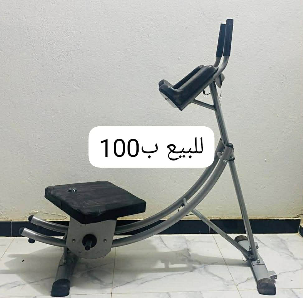 غراض للبيع جدد عنوان بعقوبه دور زراعه


**إذا كنت صاحب هذا الإعلان وتريد حذفه لأي سبب، رجاءا أرسل رسالة إلى الدعم الفني**