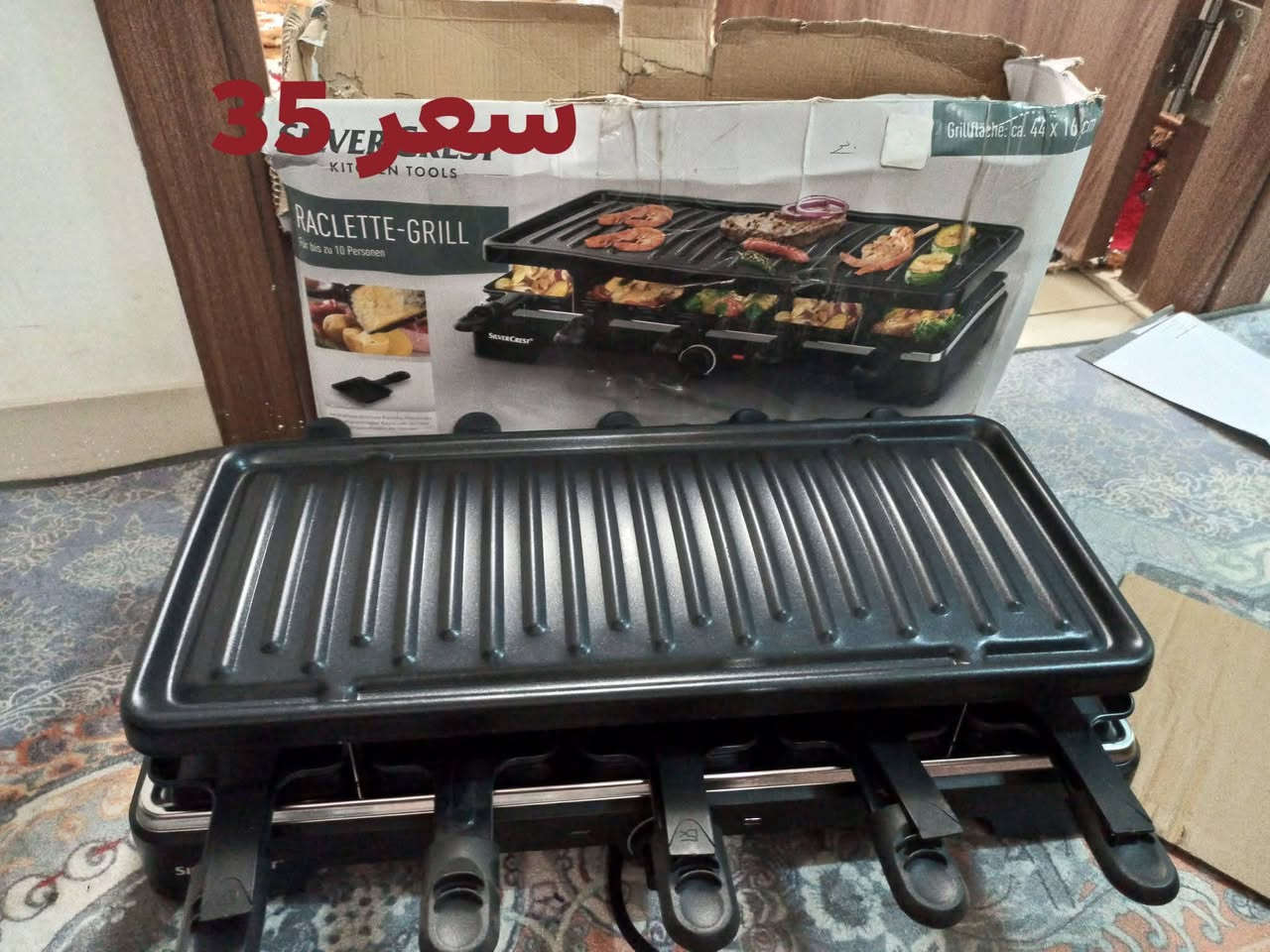 السلام عليكم غراض للبيع اوربي جديد  
يوجد توصيل ***********
