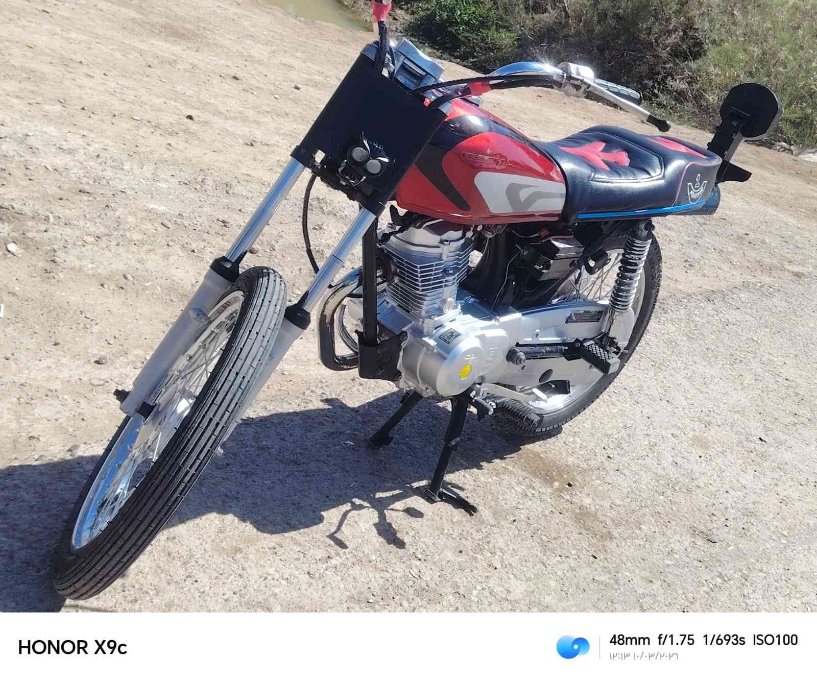 السلام عليكم دراجه البيع تعمير السعر ٧٠٠وبيه مجال مكاني ميسان


**إذا كنت صاحب هذا الإعلان وتريد حذفه لأي سبب، رجاءا أرسل رسالة إلى الدعم الفني**