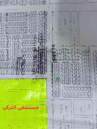 طابو ملك صرف • ٣٠٠م • المستشفى التركي