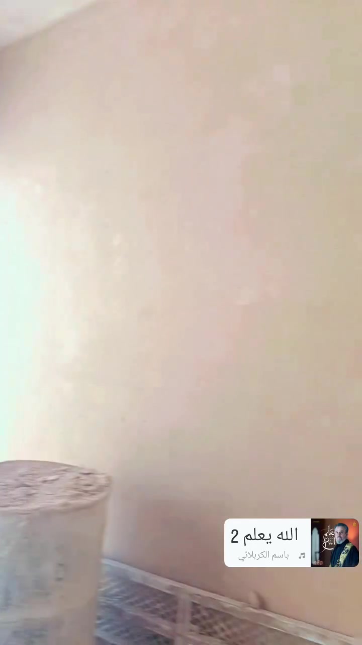 كادر كامل سمنت جص بورك
ديكوارت واجهات طلس حله طوريح كربلاء 
***********
