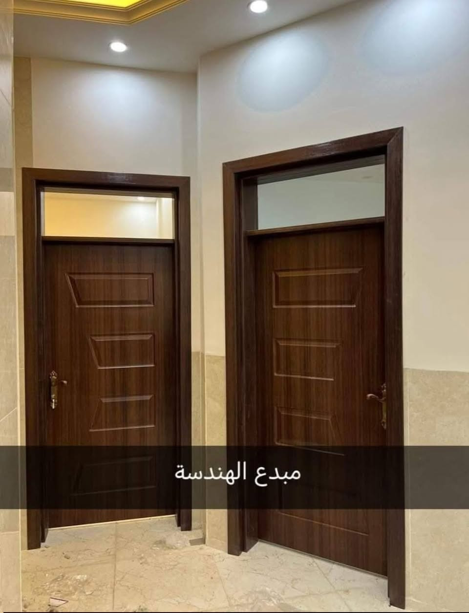 165 الف ابواب داخلية😍
ضمان حقيقي 😍
للاستفسار 😍
القياسات 100 270 😍
ضمان ٣ سنوات 😍
كيلون ٥ سنوات 
يتحمل جميع الضروف😍 
ماء ورطوبه وخدش 😍

😍***********
