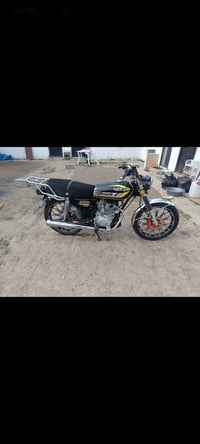 سونلن • ماكينة مختومة • على الفحص