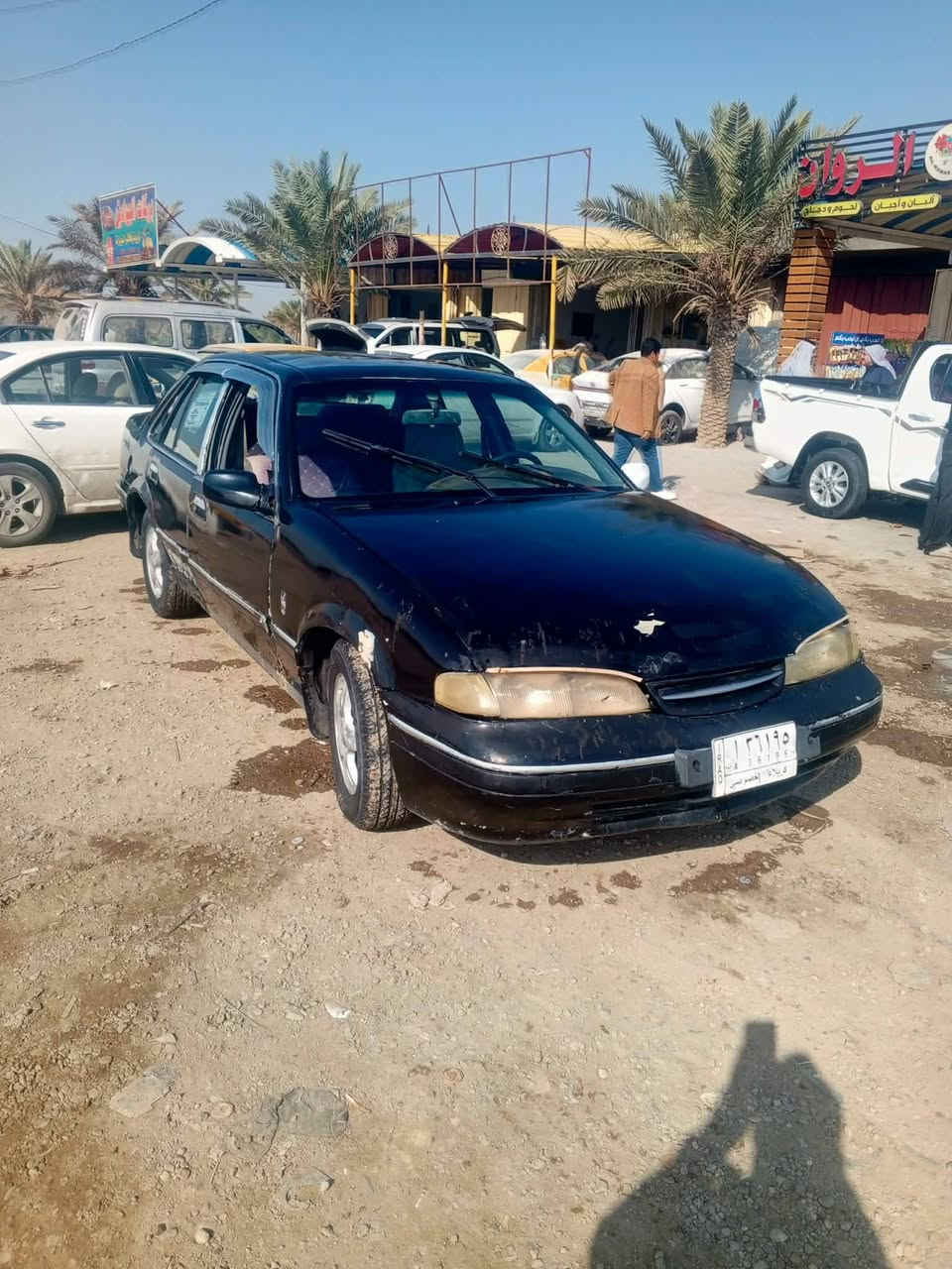 دايو فراشه موديل 95مكينه كير كفاله تخم تاير العنوان السياره ديوانيه قضاء الشافعية وخلي رقمي والسعر22 مكلف بالنشر غير متواجد ع فيس 
***********
