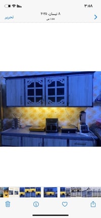 كاونتر • نضيف جداً • الشعب