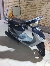 شغالة • ما مفتوحة • مجال قليل