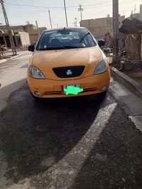 طيبه 2016 مكفوله من ضربه وتبديل مصفره هيئه وغرامات الرقم نكليزي السنوي...