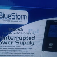 يو بي اس • النجف حي الهندية • لا توصيل