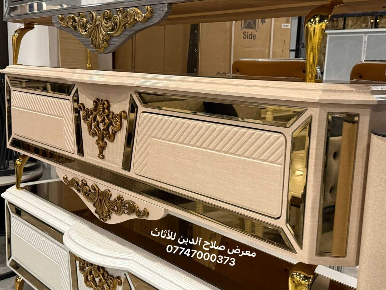 معرض صلاح آلدين للأثاث المنزلي للجمله والمفرد 
وصول ميز بلازمه ملكي قياس 160 سنتيم 
سطح زجاج ارجل حديد شي راقي ومميز 
متوفر ابيض كريمي رصاصي جوزي بسعر جمله
#زورونا_تجدون_مايسركم🚶🏻‍♂️
***********
#الفرع_الاول تكريت الزهور مقابل كليه التربيه البنآت مجاور تانكي المآء قرب غصن الزيتون 
#الفرع_الثاني تكريت الزهور مقابل مدرسة خالد بن وليد قرب تربيه البنآت
