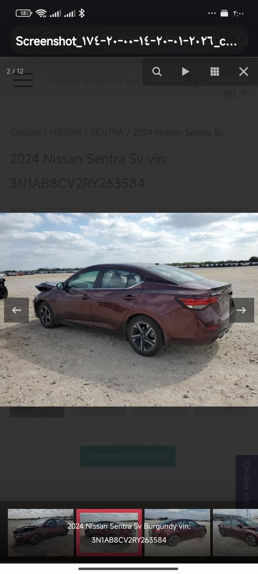 موديل24
فقط بند صبغ دعامي بدون صبغ
بدون دواخل
رادتر بدنه كل سليمه
ماشي21الف
سعر138
***********
***********
