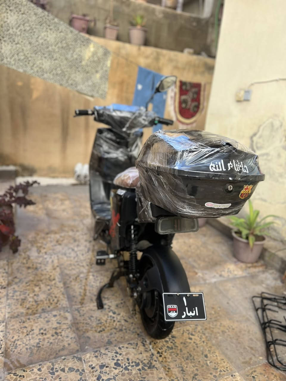 ماطور شحن لبيع اربع بطاريات 18 امبير شرط انطيك بيهن سعر 350


**إذا كنت صاحب هذا الإعلان وتريد حذفه لأي سبب، رجاءا أرسل رسالة إلى الدعم الفني**