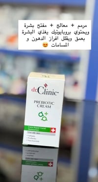 مرطب • فوائده تخبل • فوق ١٦