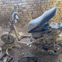 موتور • حله