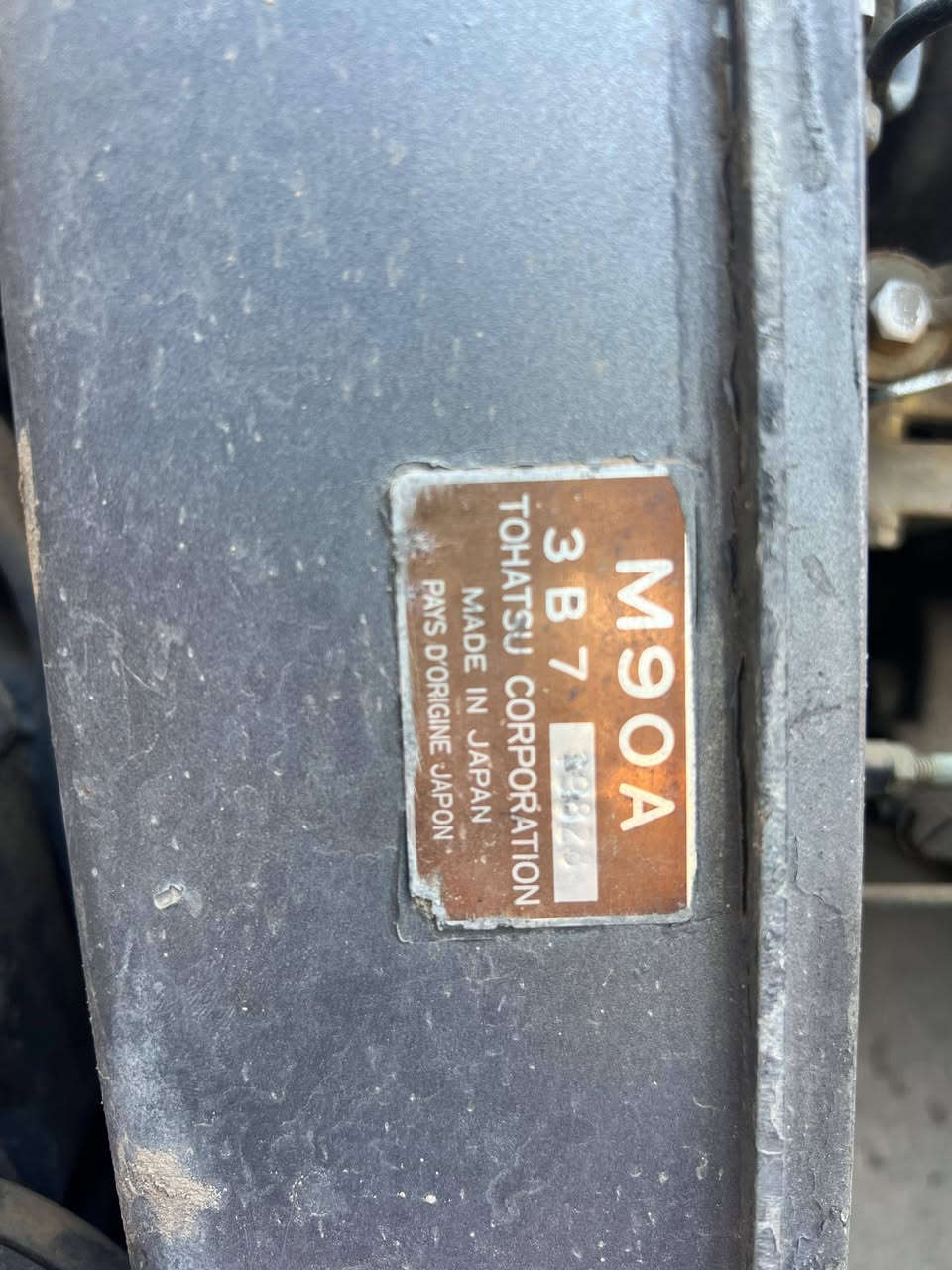 السلام عليكم
مكينه توهاتسو 
٩٠ حصان 
٣ بستم
محرك كايم 
كير مامفتوح
السعر  ٧٥٠  الف
رقم الموبايل
***********
