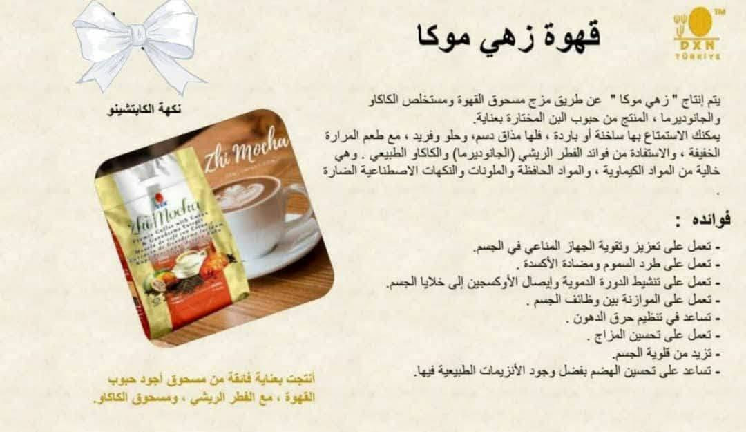 لتفاصيل اكتب تم


**إذا كنت صاحب هذا الإعلان وتريد حذفه لأي سبب، رجاءا أرسل رسالة إلى الدعم الفني**