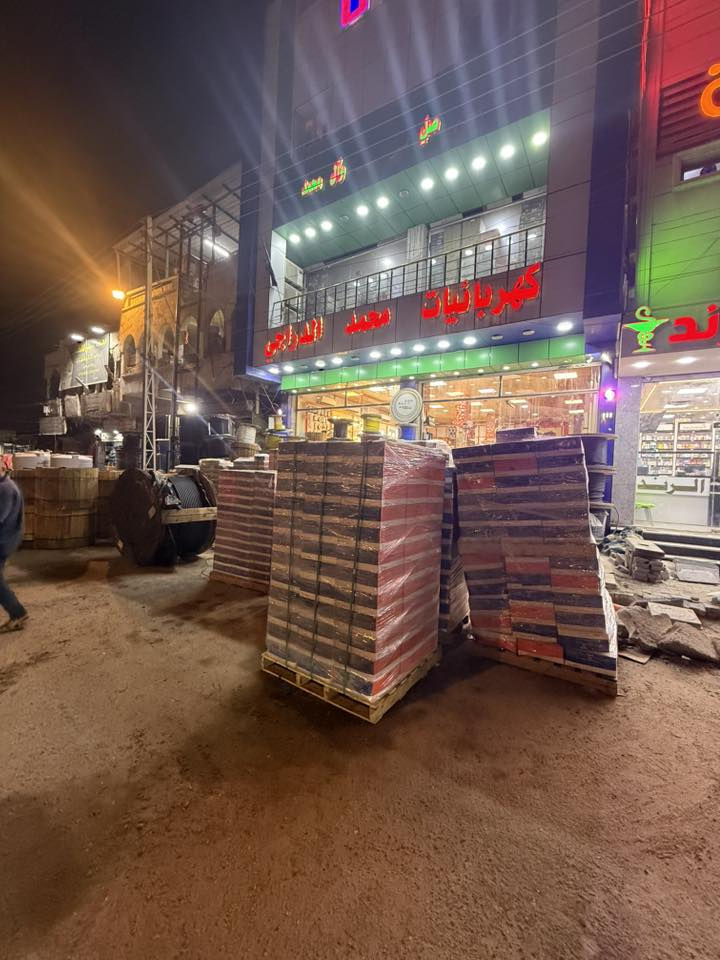 استلام جديد سنكل شركة كابلات جدة السعودية الحراري 
***********
