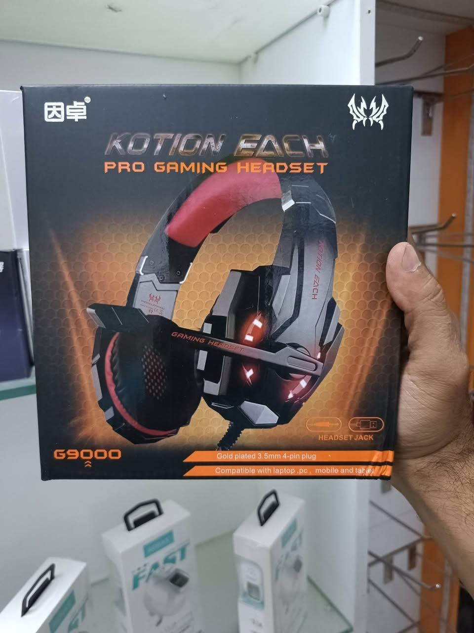 البيع قيم واخذ يوجد توصيل


**إذا كنت صاحب هذا الإعلان وتريد حذفه لأي سبب، رجاءا أرسل رسالة إلى الدعم الفني**