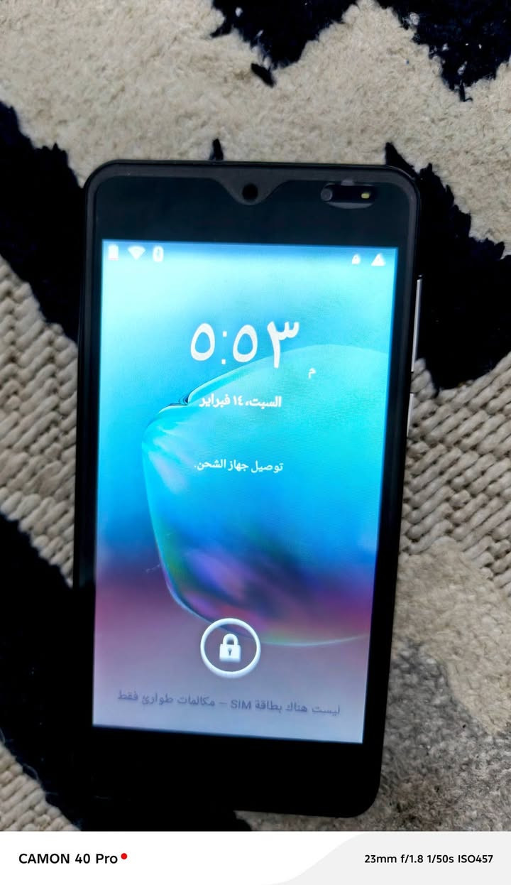 جهاز باله أوربي غير مستخدم
السعر ٢٠ ألف 
كربلاء
***********
