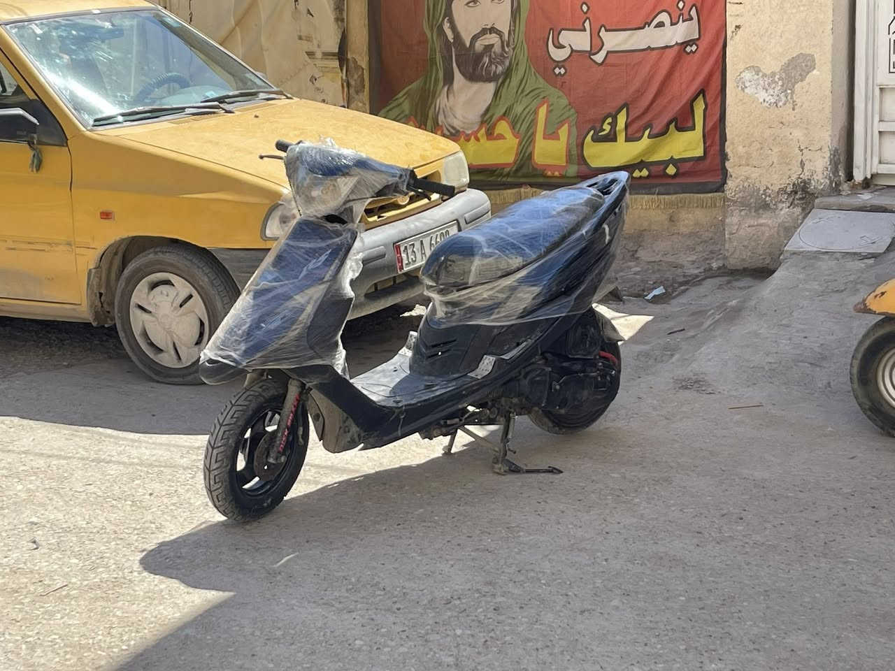 ماكس عدله 49 السعر …600 مكاني الماجديه


**إذا كنت صاحب هذا الإعلان وتريد حذفه لأي سبب، رجاءا أرسل رسالة إلى الدعم الفني**