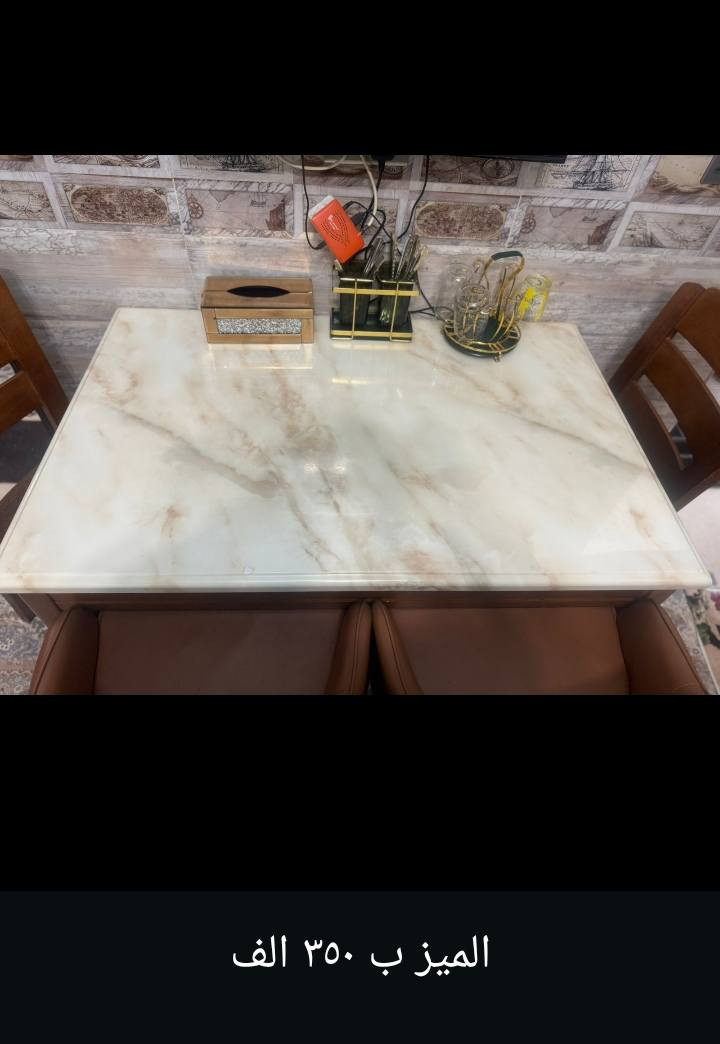 أغراض منزليه نظيفه جدا للبيع


**إذا كنت صاحب هذا الإعلان وتريد حذفه لأي سبب، رجاءا أرسل رسالة إلى الدعم الفني**