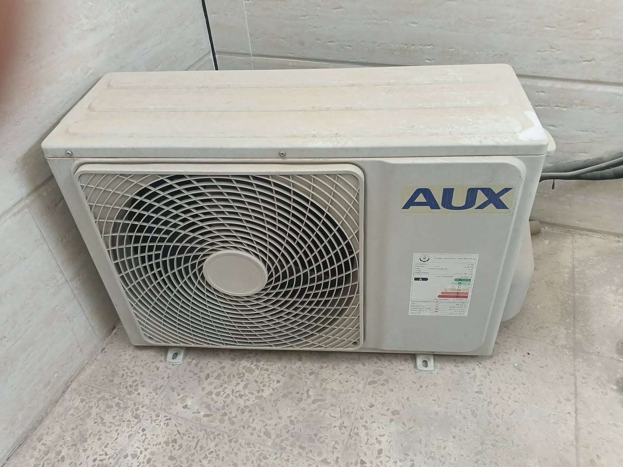 اواكس طن انفيرتر حاليا مفتوح ونقص غاز كلش نضيف مدينه الصدر وسعره 200 .***********
