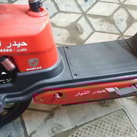 استعمال قليل السعر 300 حجم 20 جديده مكاني الشعب 07707768044