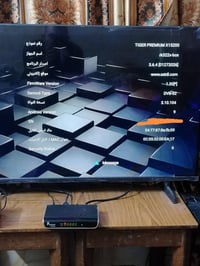 Premium x152800 • جهاز • للبيع