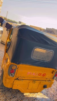 تكاتك بياجيو • عدد ٢ • اوراق اصوليه