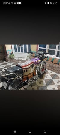 البيع دراجه اربعه كير موديل 24 الدراجه جديده السعر 650 وبيهه مجال بصيط...