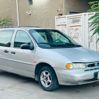 هارتوب • موديل ٩١ • رقم انكليزي