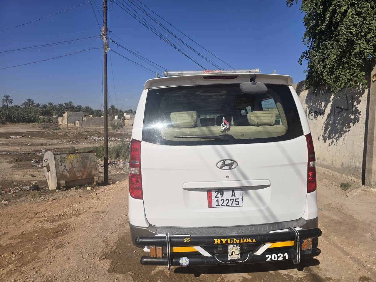 سلام عليكم ستاركس موديل 15 محوره مسكر اوتوماتيك قبق اسود سياره جديده مال جناي ويل ستاره تخم تاير حداية وره وكدام دوشمه كشن زاد دبل كاعية رقم نكليزية بسمي مصفره من كلشي  تنته مغلفه تبريد ثلج محرك مكفول كير مكفول ماذب عليه الف والله  مراوس او بيع بستاركس فقط حسب القناعه مفتوح او مسكر وكلشي بسعره العنوان بابل القاسم ع مامتواجد ع فيس السعر 182 بيه مجال قليل ***********
