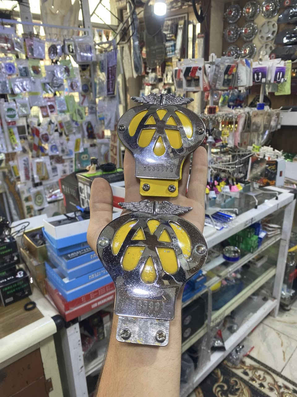 البيع باج AAَُاصلي لندن طويل


**إذا كنت صاحب هذا الإعلان وتريد حذفه لأي سبب، رجاءا أرسل رسالة إلى الدعم الفني**