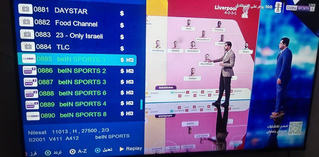 ✨ متوفر حالياً جميـع أنـواع الاشـتـراكـات ✨
🔰 اشـتـراكـات V.!.P : الباقة البنفسجية على قمر نيل سات
✅ 1️⃣ شـهـر
✅ 3️⃣ أشـهـر
✅ 6️⃣ أشـهـر
فتح قنوات بين سبورت على النيل سات بدقه عاليه 
***********
