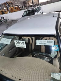 شيري موديل 2013 محرك كير كورولا  اوتوماتيك سنويا لغاية نهاية 2027 رقم ...