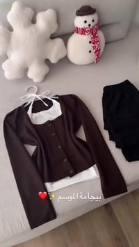 طقم 3 قطع • فري سايز • توصيل