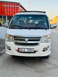 فتون • ٢٠١١ • فور واي