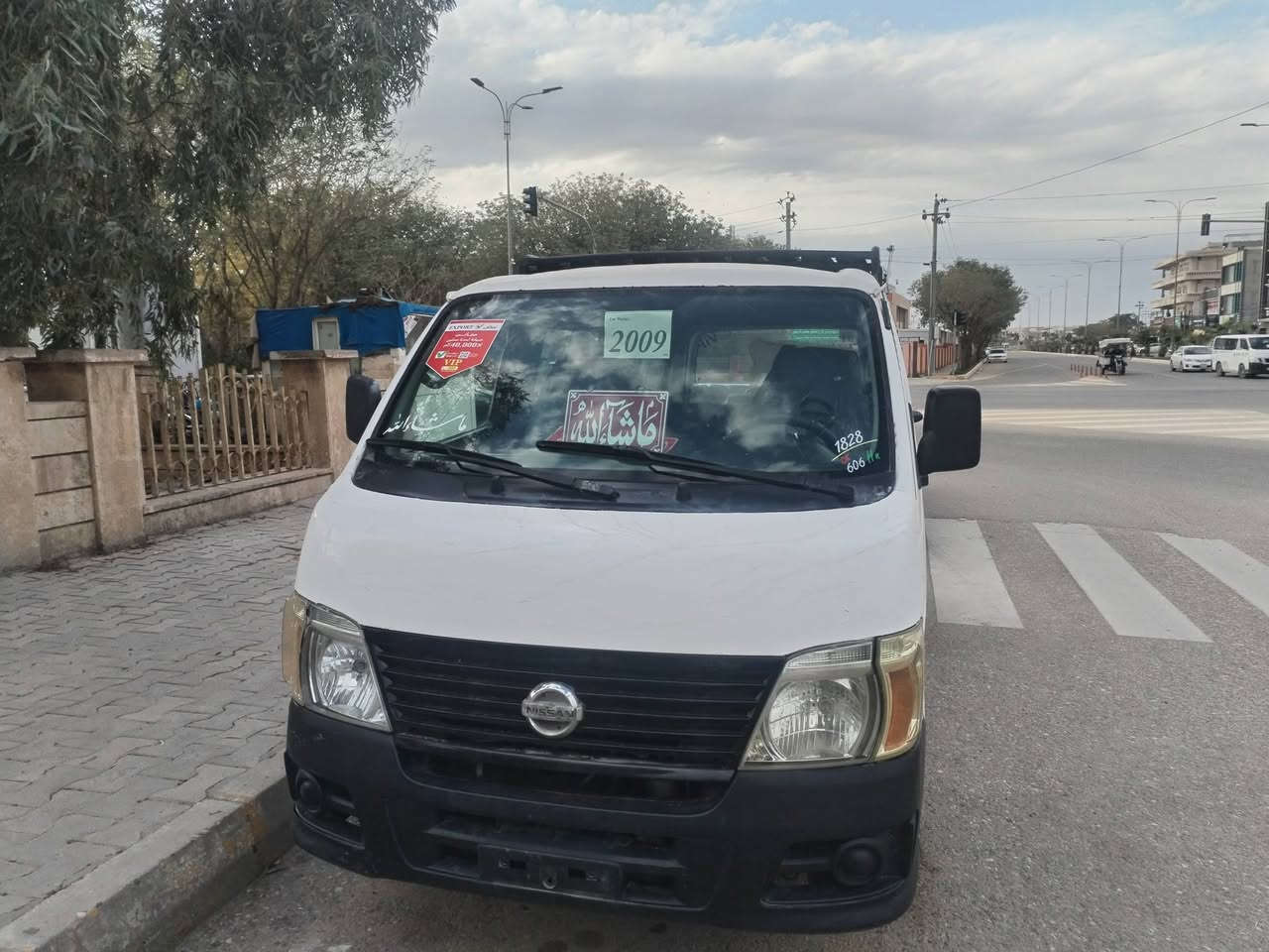 نيسان اروفان مودیل 2009ره قم بغدادسه نوی پلاستیک بشرت وه کاله گیرومکینه.بشرت سه یاره که تابلی تندوتوله جوانه به س ماءشاءالله ده ویت نرخی 83 گه لا معامله ***********شوین که لار
