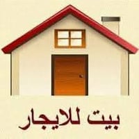مقابيل اسواق غسان • ١٢٠م • ٣ غرف