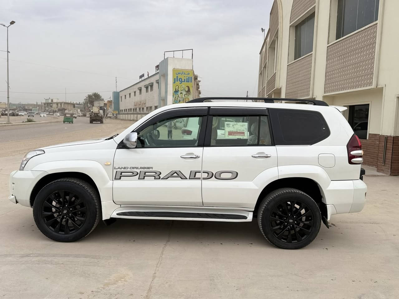 سلام عليكم برادو سته سلندر سبعه راكب سبير تعليك دبل تانكي ويل مال 20 سياره خير من الله كير مكينه حداديه كله كفاله دوشمه داخل بيجي صاج شاشه اندرويد دفع رباع رقم بصره بسمي مشروع السعر 128 وبيه مجال المكان بابل ***********
