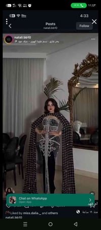 فستان • مقاس ٤٦ • يلبس ٤٠-٤٤