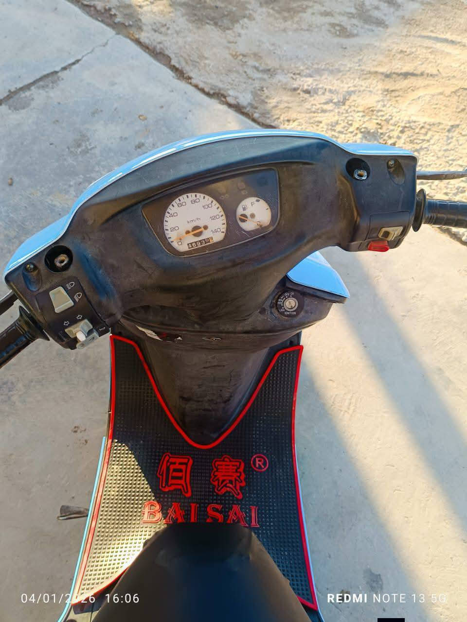 السلام عليكم
للبيع دراجه فراشه حاويه نضافه فوول 
مكينه بلاد وعل فحص 
كلشي بيها شغال ما تخسر عليها ولا الف  

سعرها 675 وبيها مجال قليل 

*********** للتواصل 

العنوان الديوانية قضاء الدغاره
