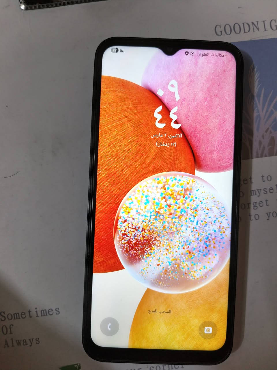 السلام عليكم سامسونك A13 للبيع سعر100


**إذا كنت صاحب هذا الإعلان وتريد حذفه لأي سبب، رجاءا أرسل رسالة إلى الدعم الفني**