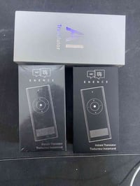 مترجم • ٣ قطع